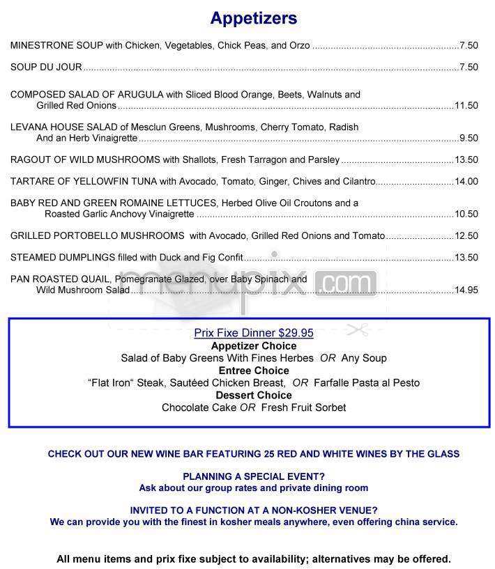 Levana - New York, NY menu_pic