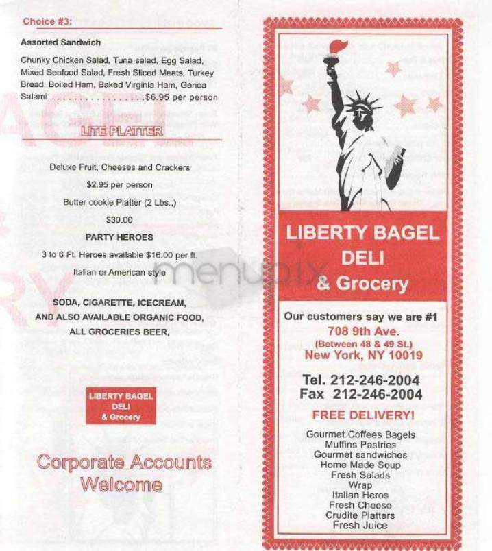 /301805/Liberty-Bagel-and-Grocery-New-York-NY - New York, NY