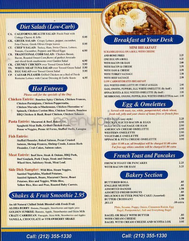 Liberty Deli & Pizzeria - New York, NY menu_pic