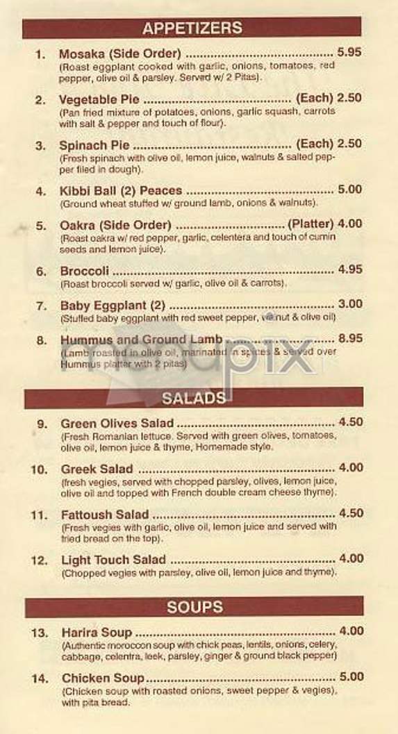 The Light Touch - New York, NY menu_pic