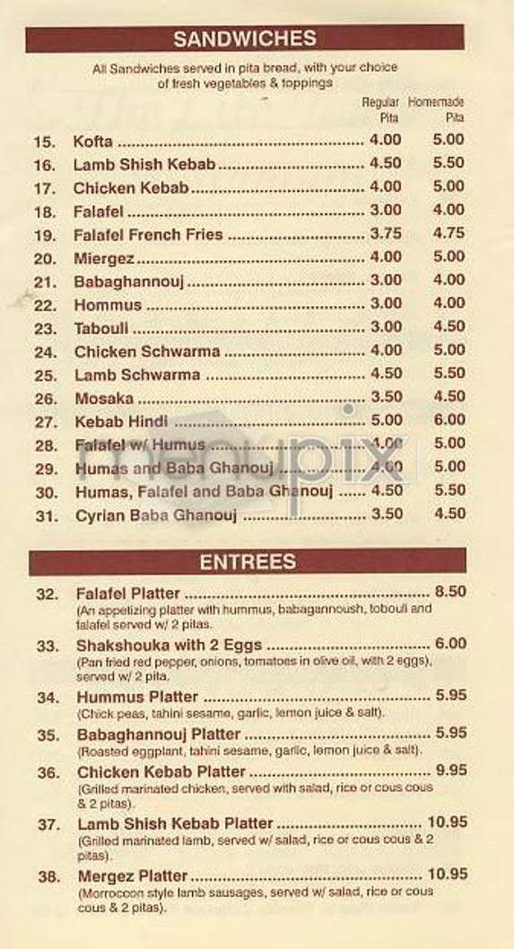 The Light Touch - New York, NY menu_pic