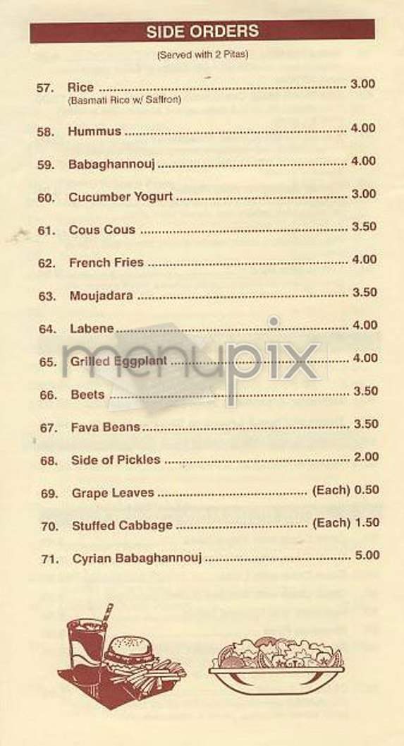 The Light Touch - New York, NY menu_pic