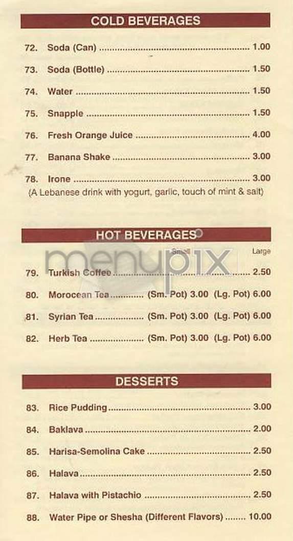 The Light Touch - New York, NY menu_pic