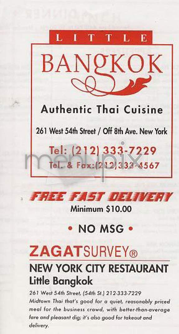 Little Bangkok - New York, NY menu_pic