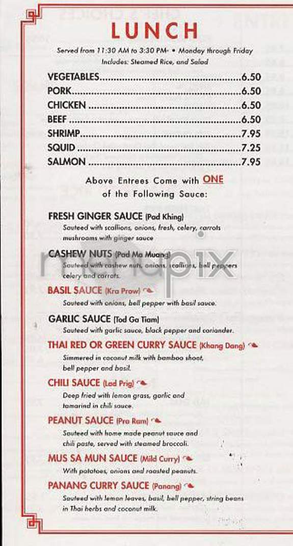 Little Bangkok - New York, NY menu_pic