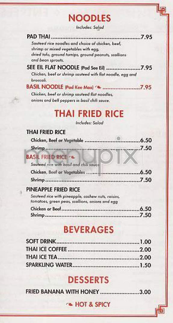 Little Bangkok - New York, NY menu_pic
