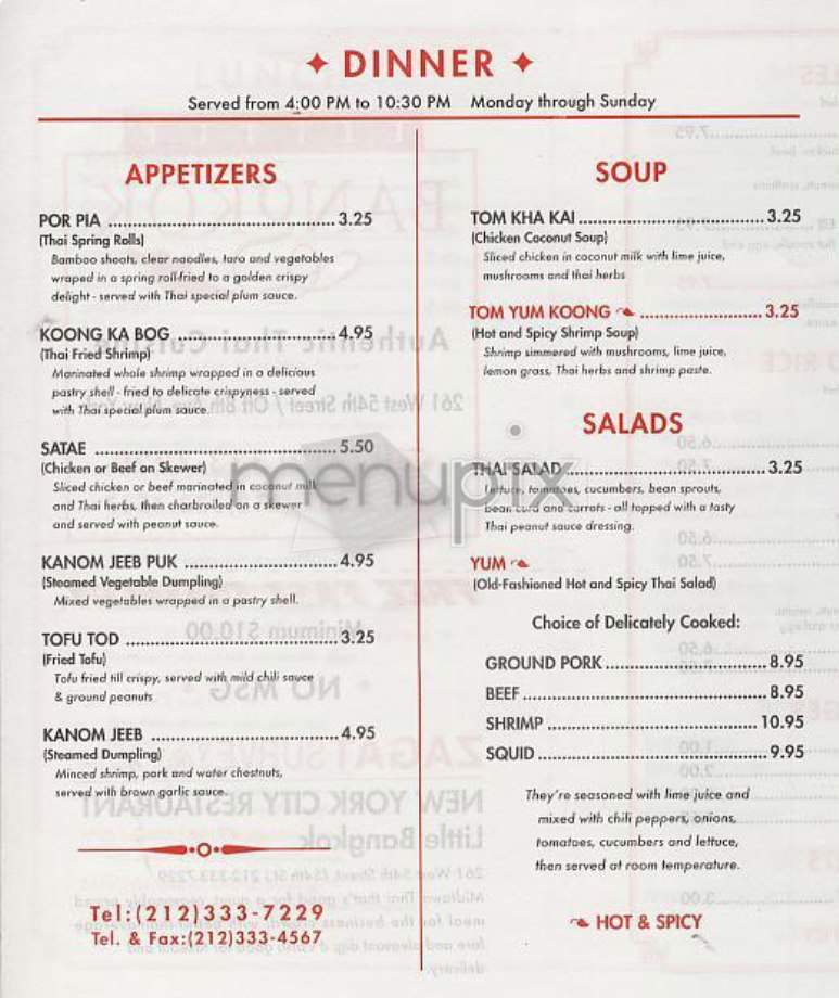 Little Bangkok - New York, NY menu_pic