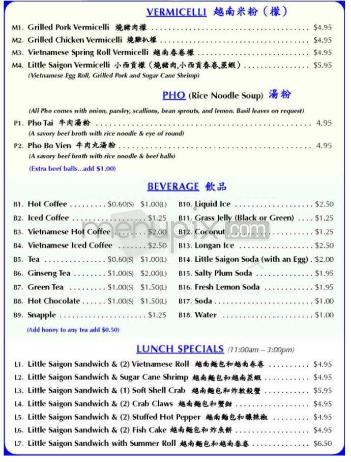 Little Saigon Cafe - New York, NY menu_pic