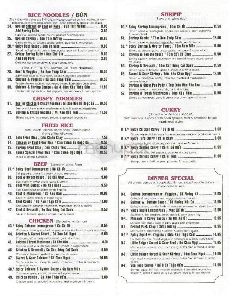Yum Yum 3 - New York, NY menu_pic