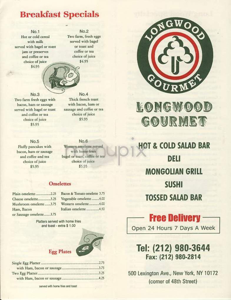 /301845/Longwood-Gourmet-New-York-NY - New York, NY