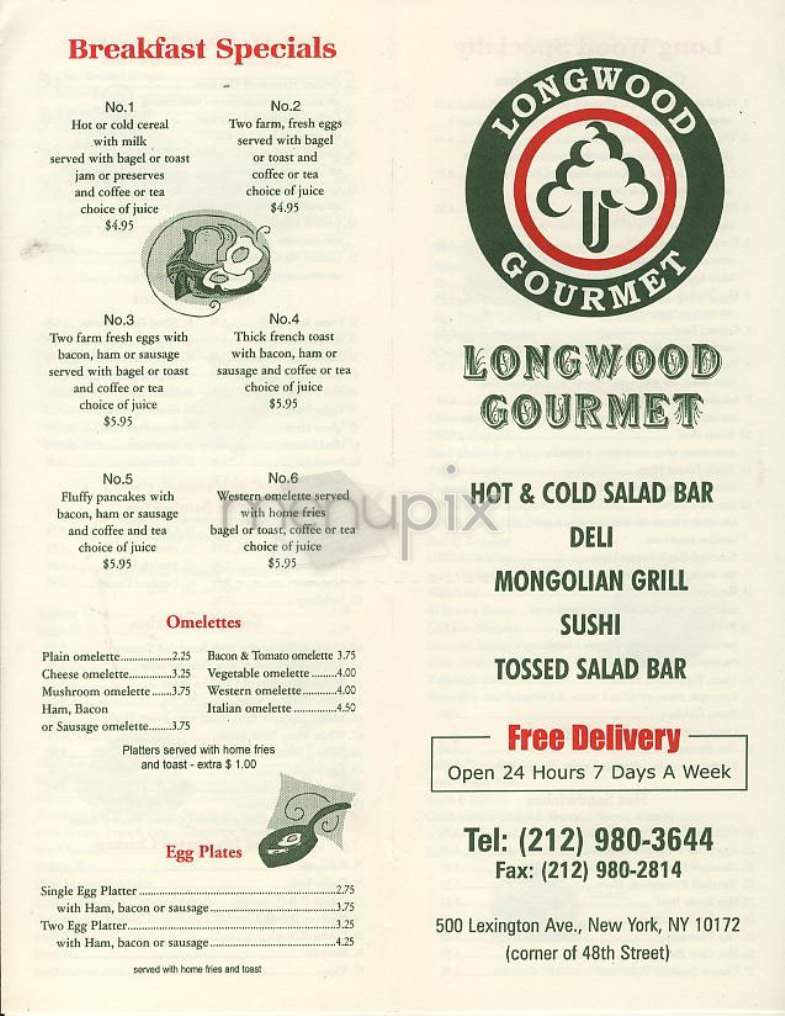 Longwood Gourmet - New York, NY menu_pic