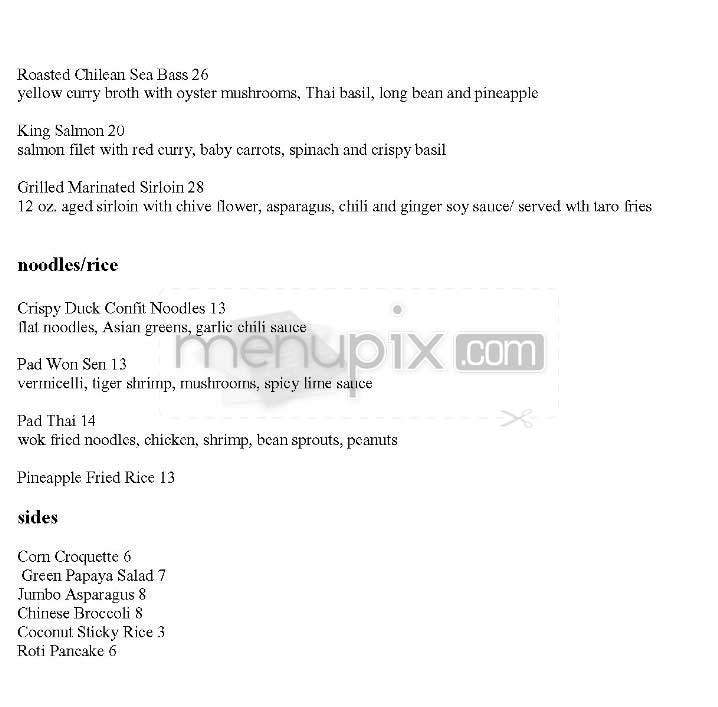 LQ - New York, NY menu_pic