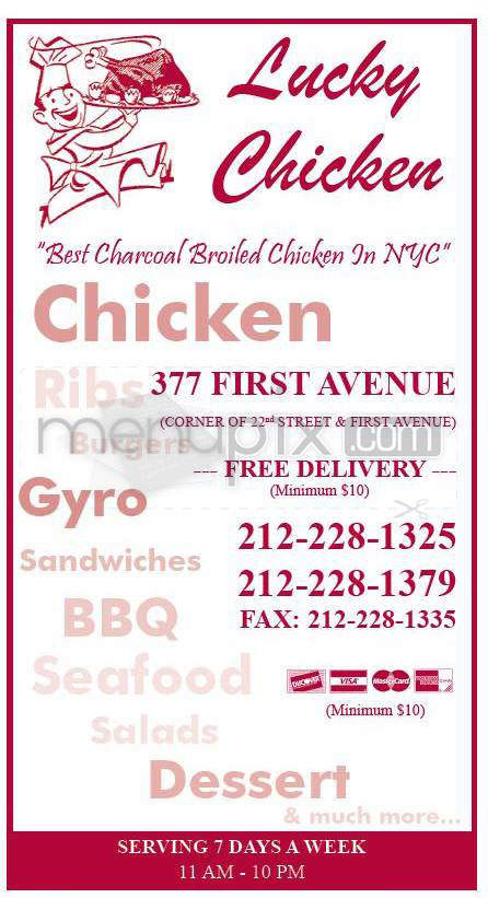 /301852/Lucky-Chicken-New-York-NY - New York, NY