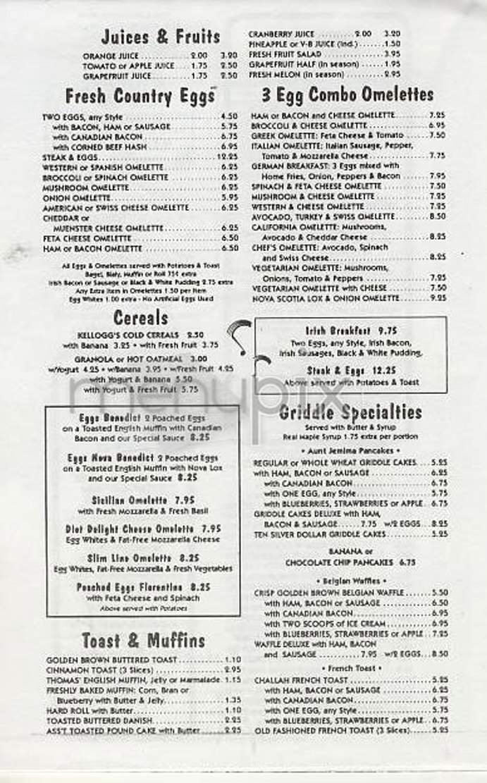 Lyric Diner - New York, NY menu_pic