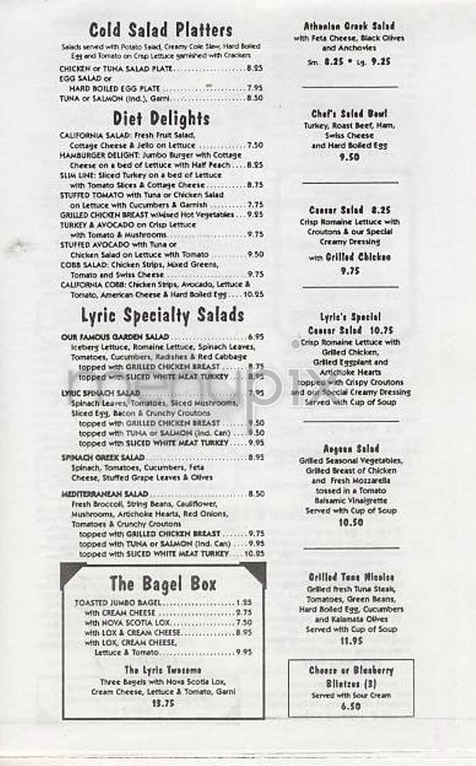 Lyric Diner - New York, NY menu_pic