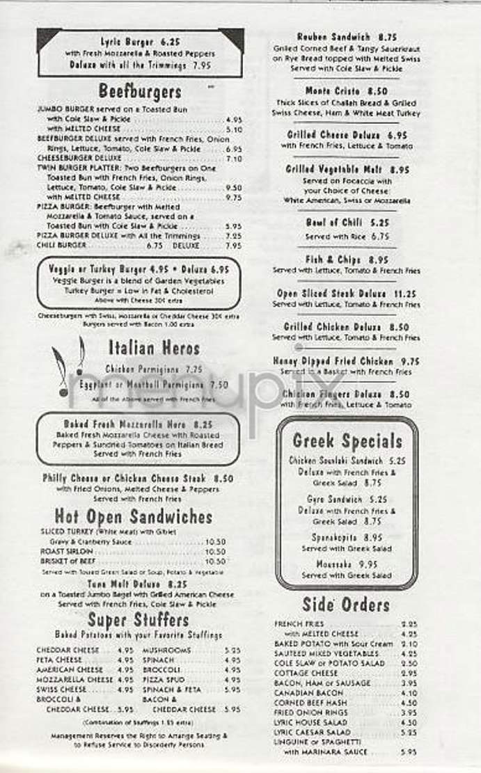 Lyric Diner - New York, NY menu_pic