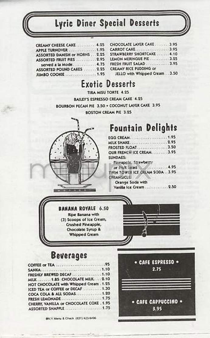 Lyric Diner - New York, NY menu_pic