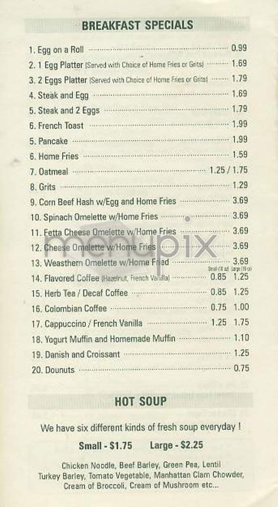 MC French Grill - New York, NY menu_pic