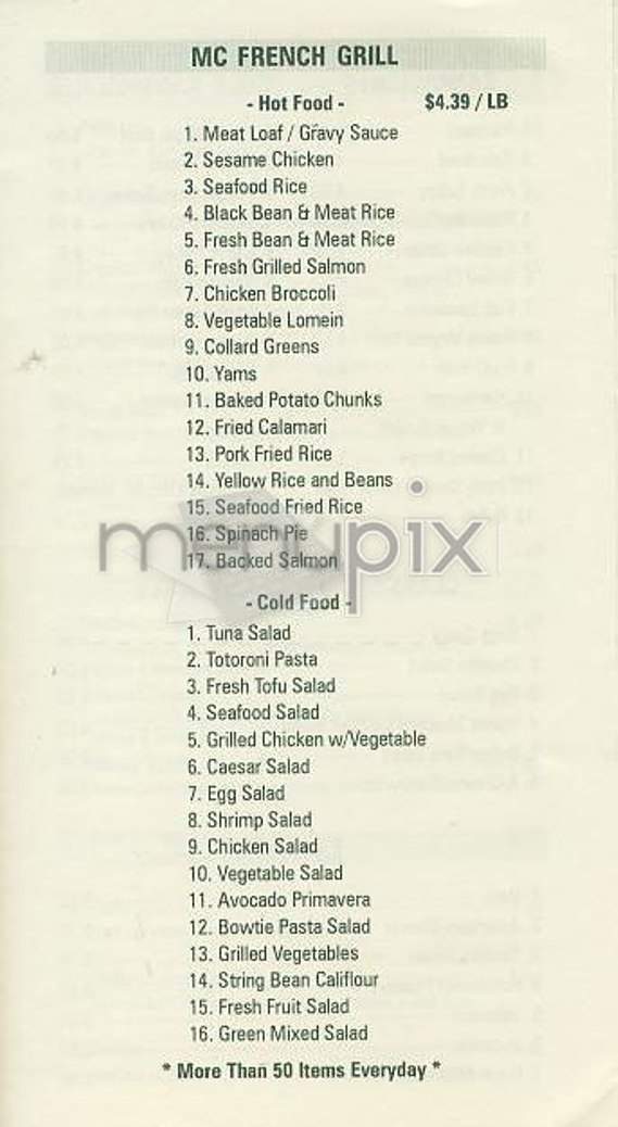MC French Grill - New York, NY menu_pic