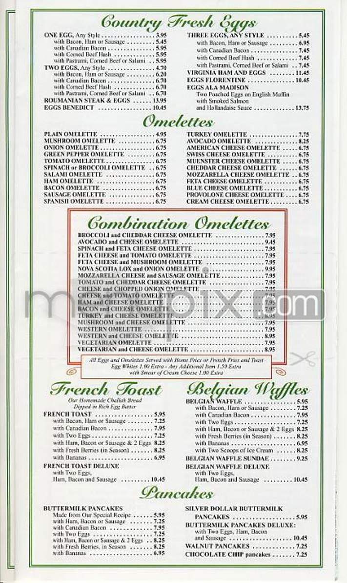 Madison - New York, NY menu_pic