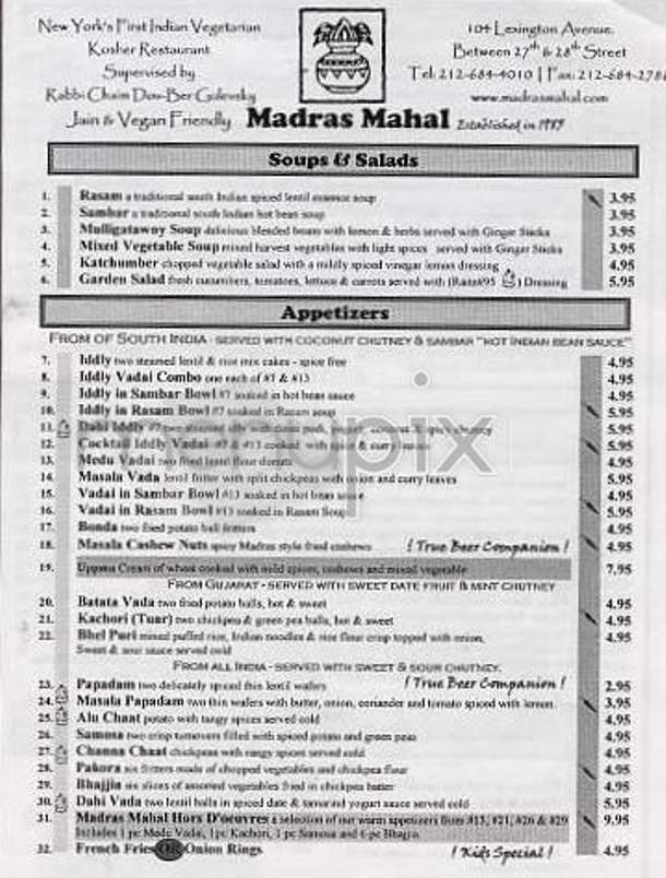 Madras Mahal - New York, NY menu_pic