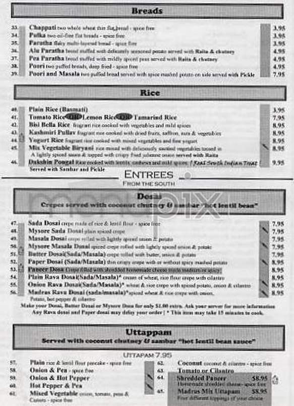 Madras Mahal - New York, NY menu_pic