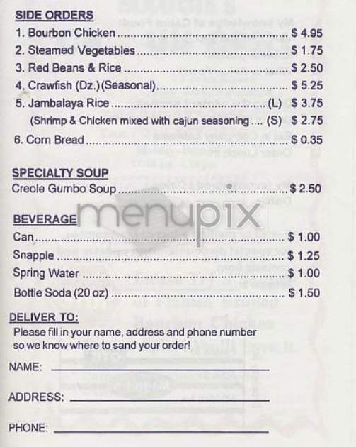 Maggie's Cajun - New York, NY menu_pic