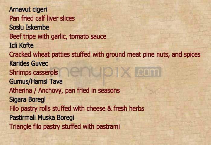 Maia - New York, NY menu_pic