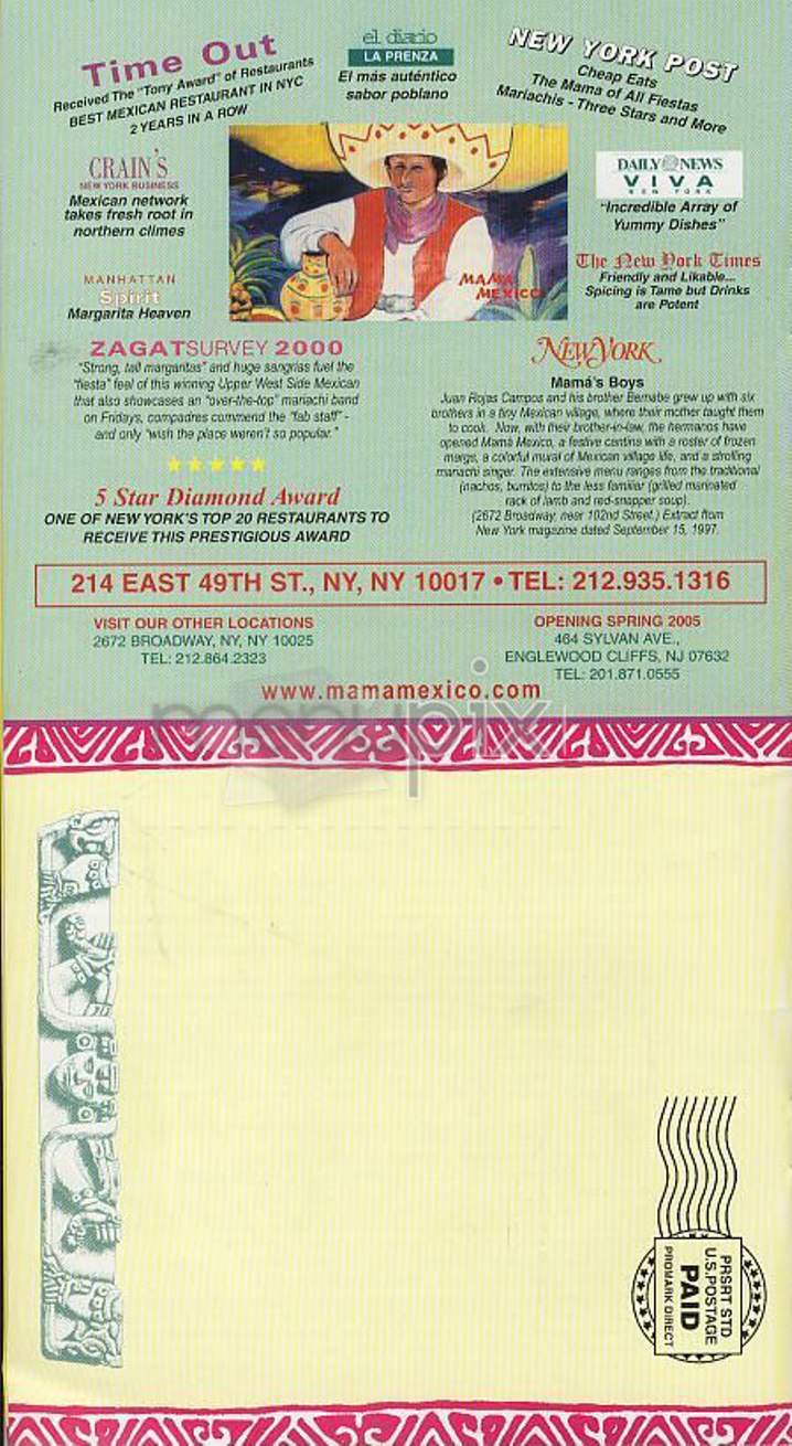 Mama Mexico - New York, NY menu_pic