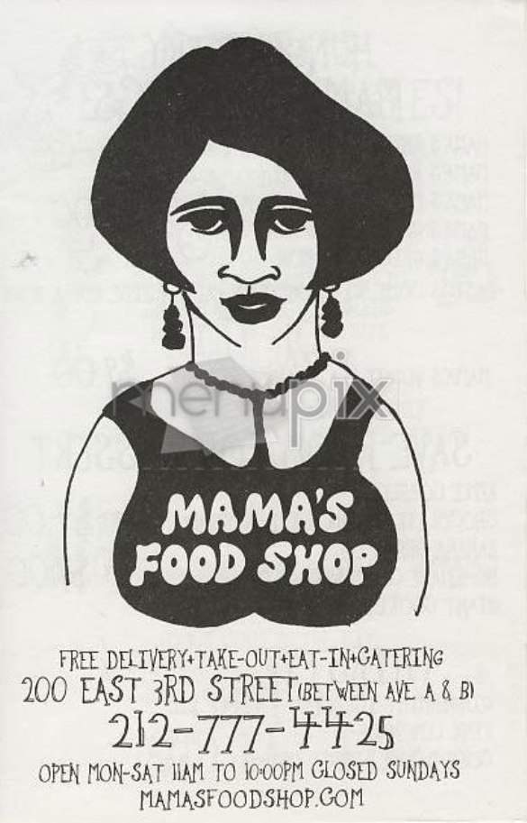 Mama's Food Shop - New York, NY menu_pic