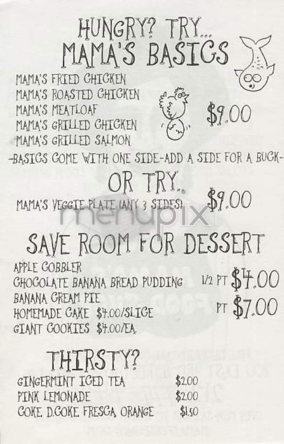 Mama's Food Shop - New York, NY menu_pic