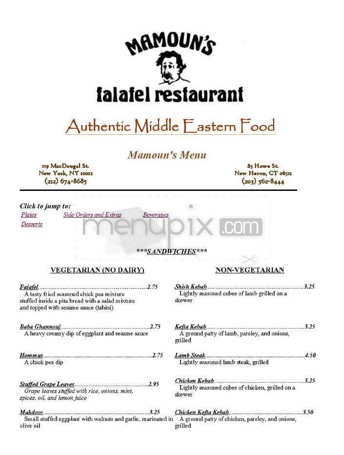 Mamoun's - New York, NY menu_pic