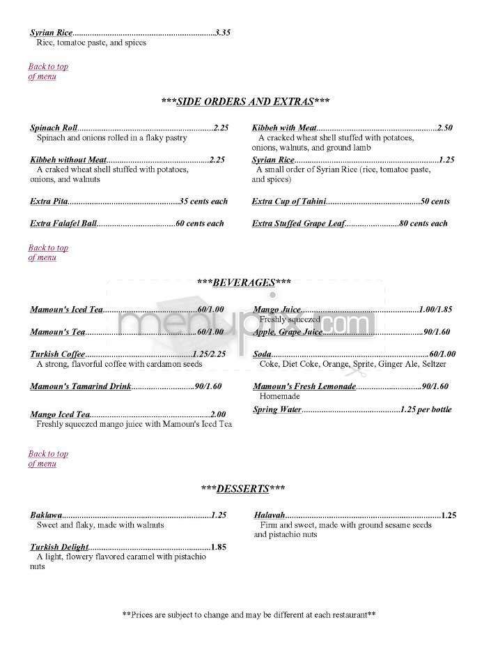 Mamoun's - New York, NY menu_pic