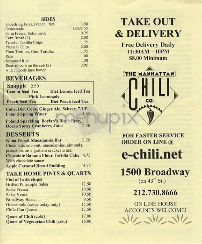 Manhattan Chili - New York, NY menu_pic