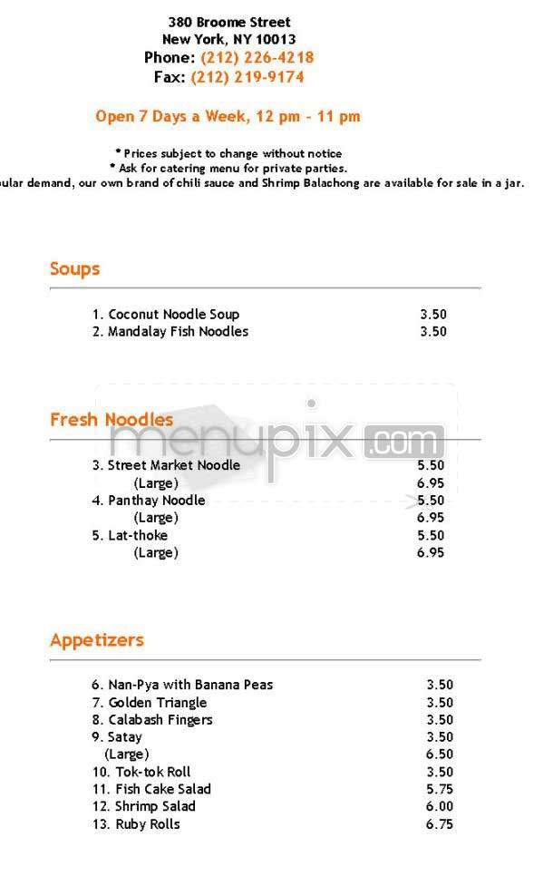 Mandalay - New York, NY menu_pic