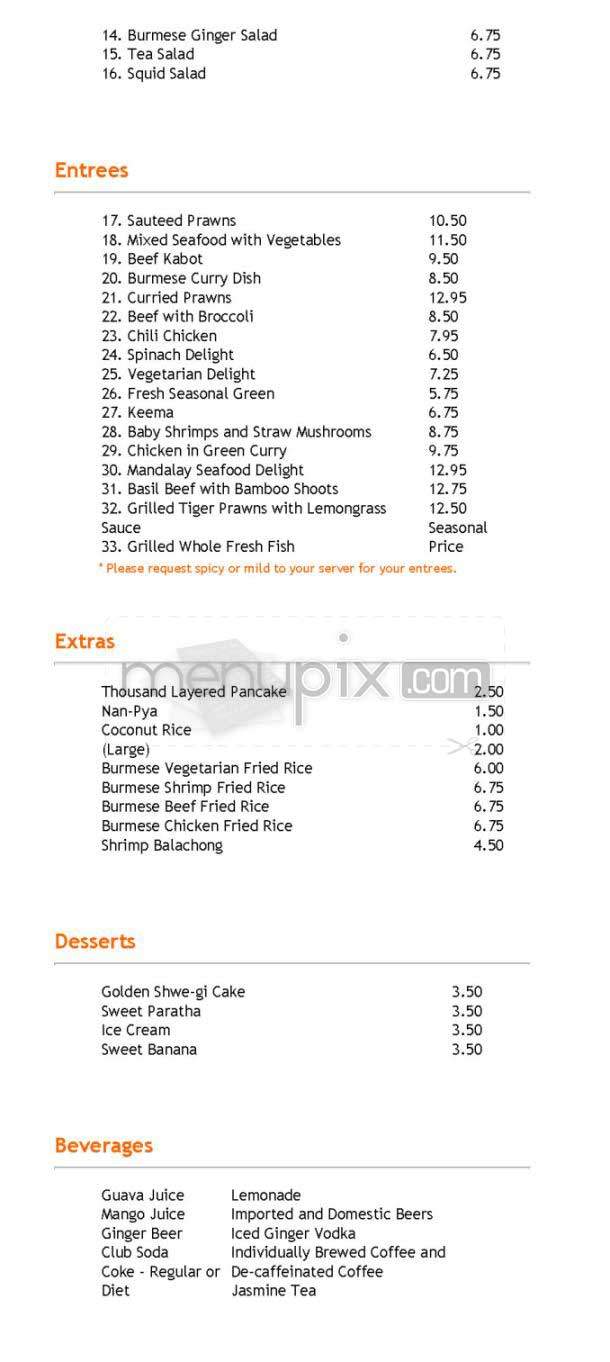 Mandalay - New York, NY menu_pic