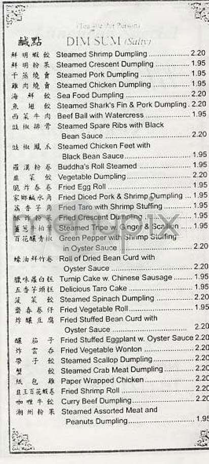 Mandarin Court - New York, NY menu_pic