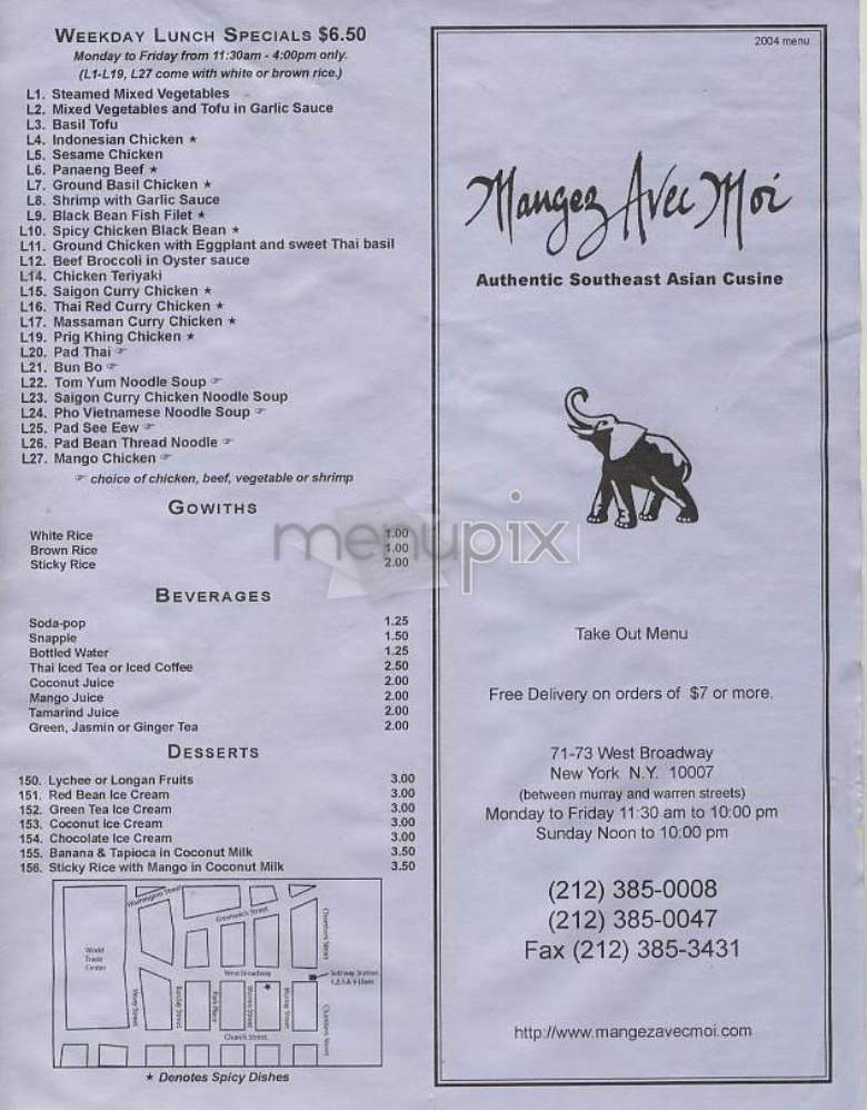 Mangez Avec Moi - New York, NY menu_pic