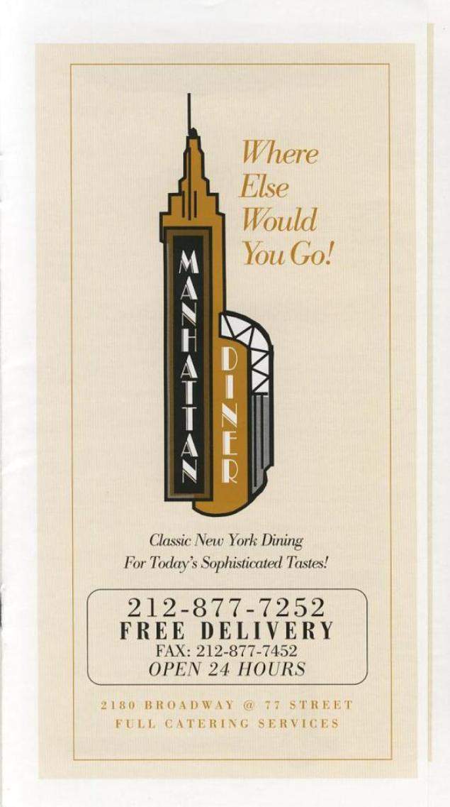 Manhattan Diner - New York, NY menu_pic