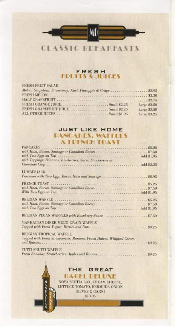 Manhattan Diner - New York, NY menu_pic