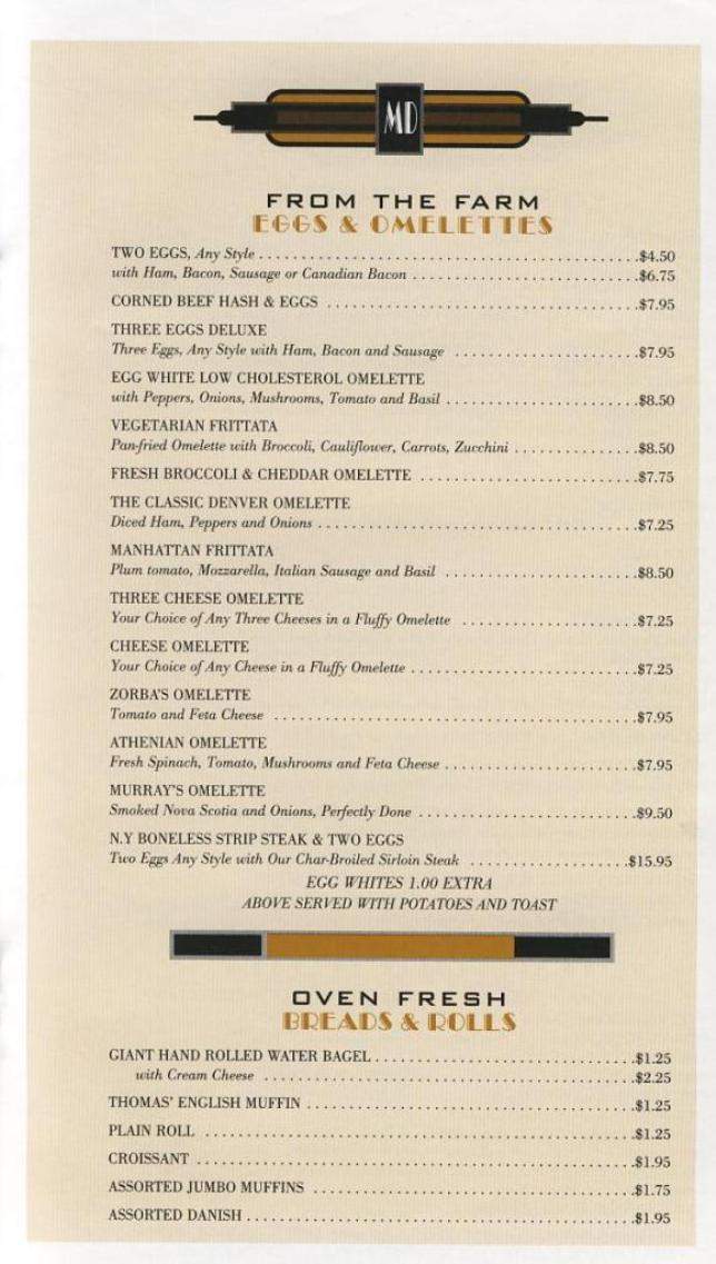 Manhattan Diner - New York, NY menu_pic