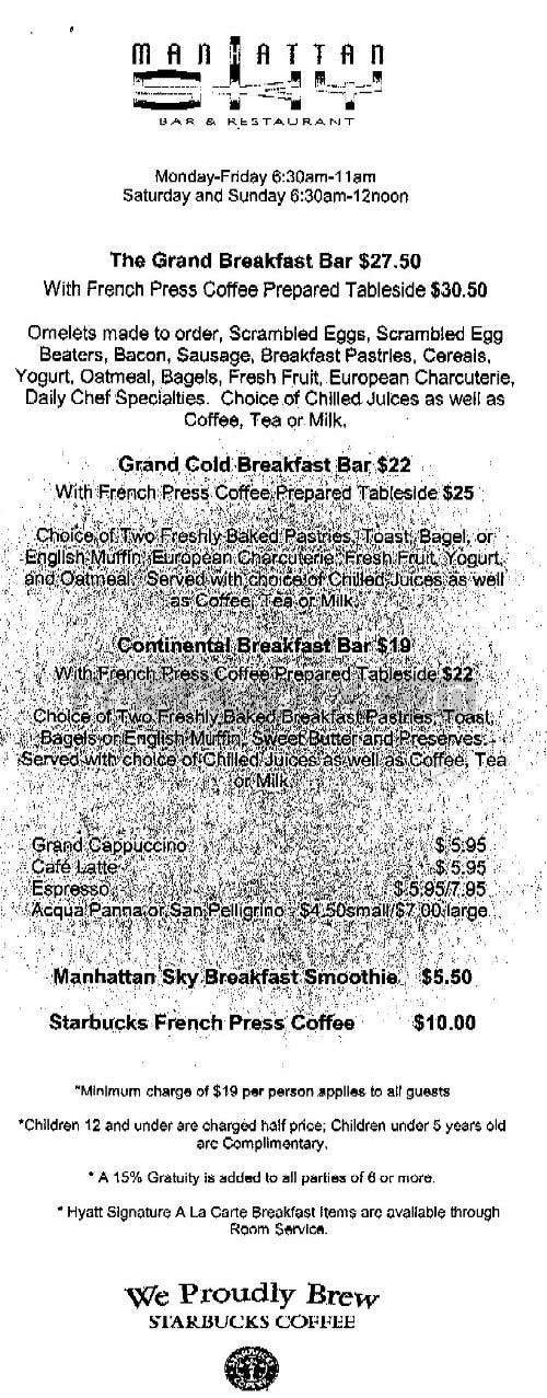 Manhattan Sky (Hyatt Hotel) - New York, NY menu_pic