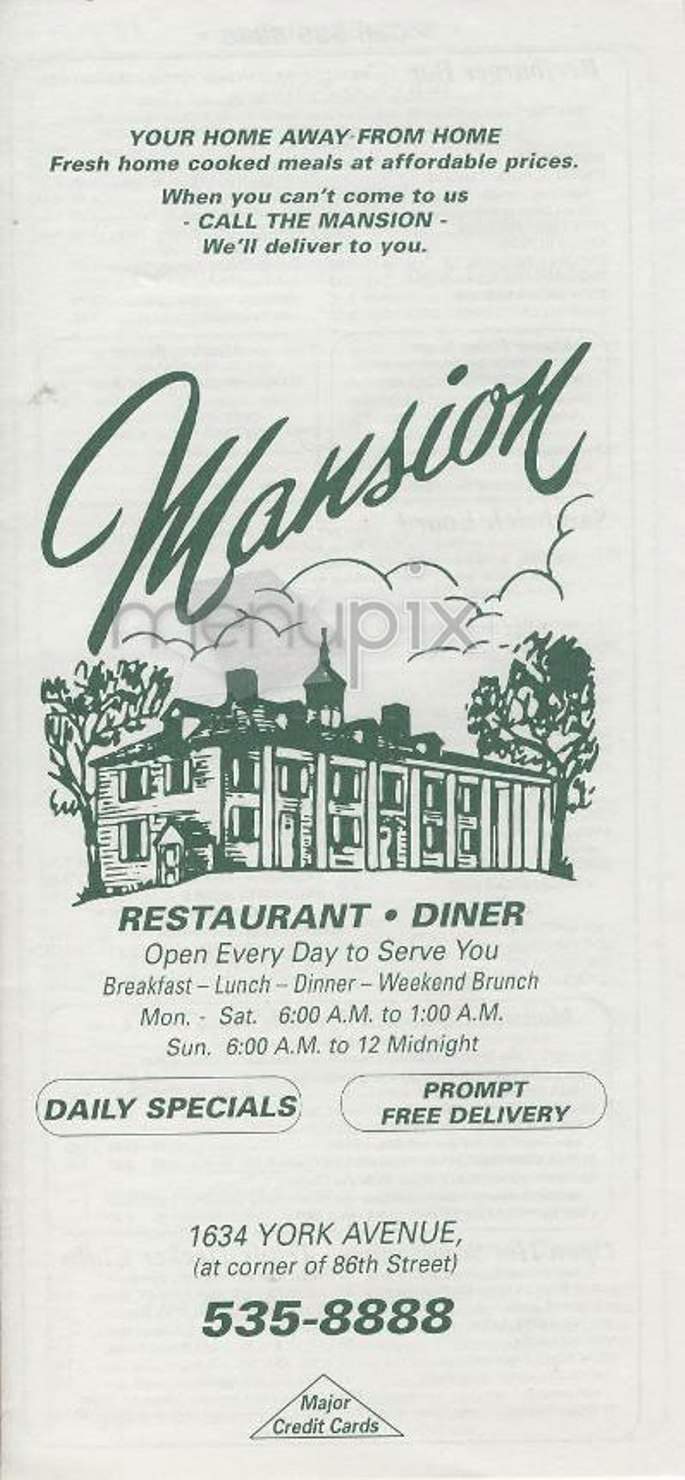 Mansion - New York, NY menu_pic