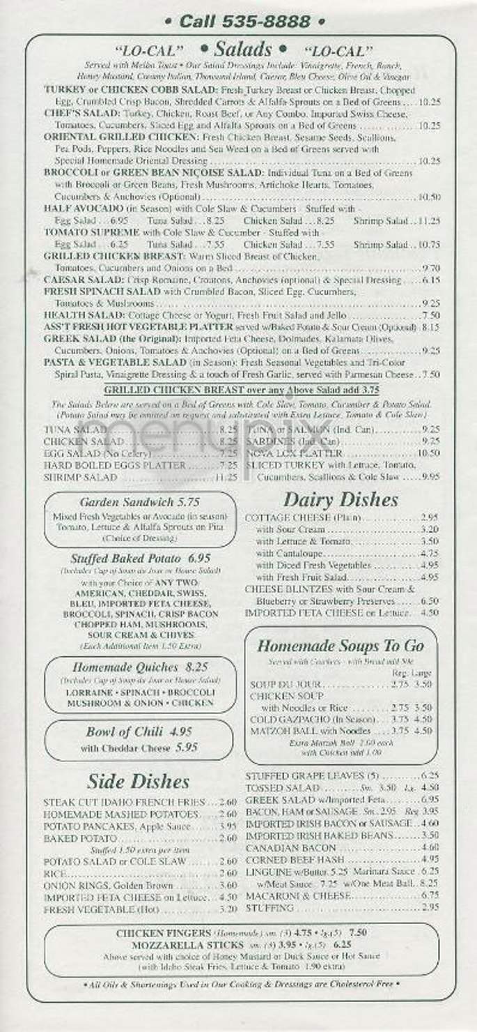 Mansion - New York, NY menu_pic