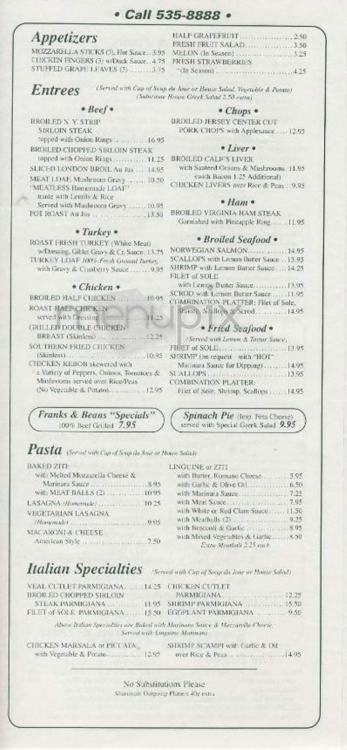 Mansion - New York, NY menu_pic