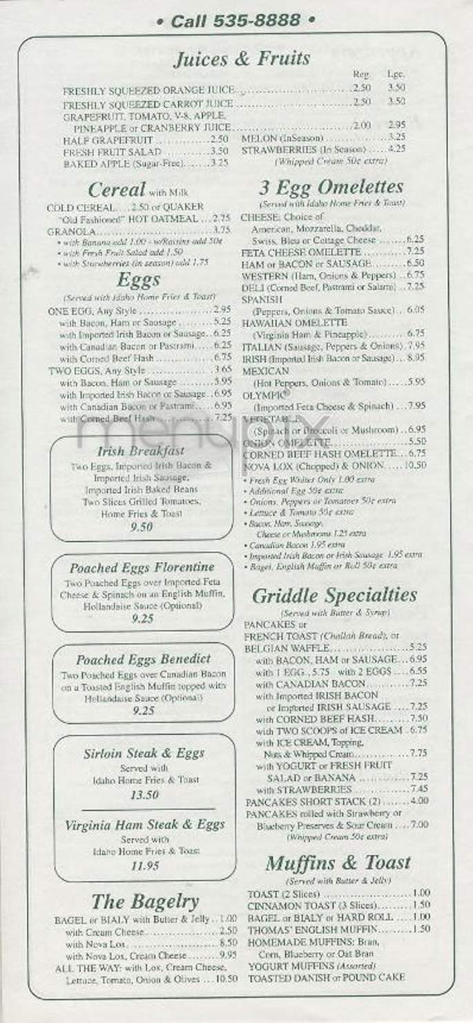 Mansion - New York, NY menu_pic