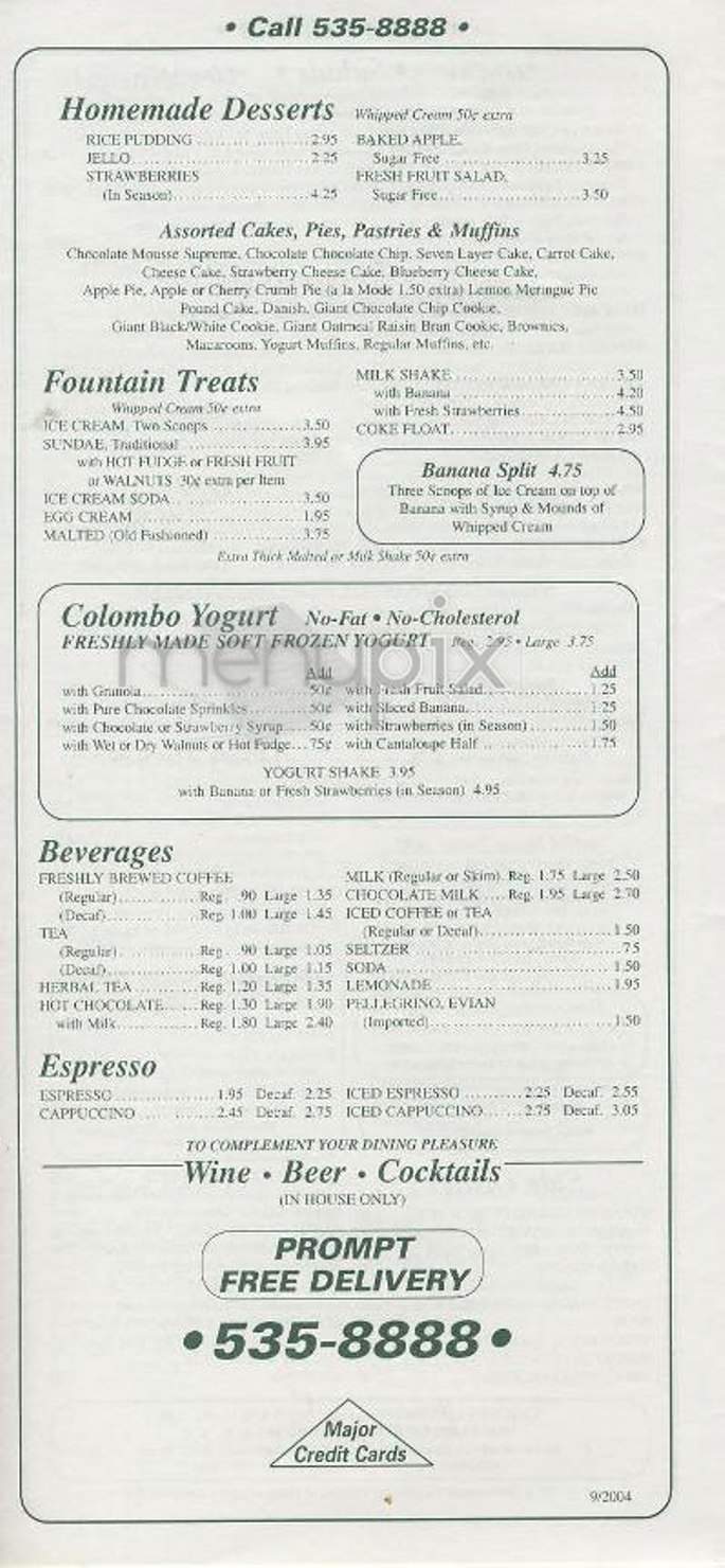 Mansion - New York, NY menu_pic