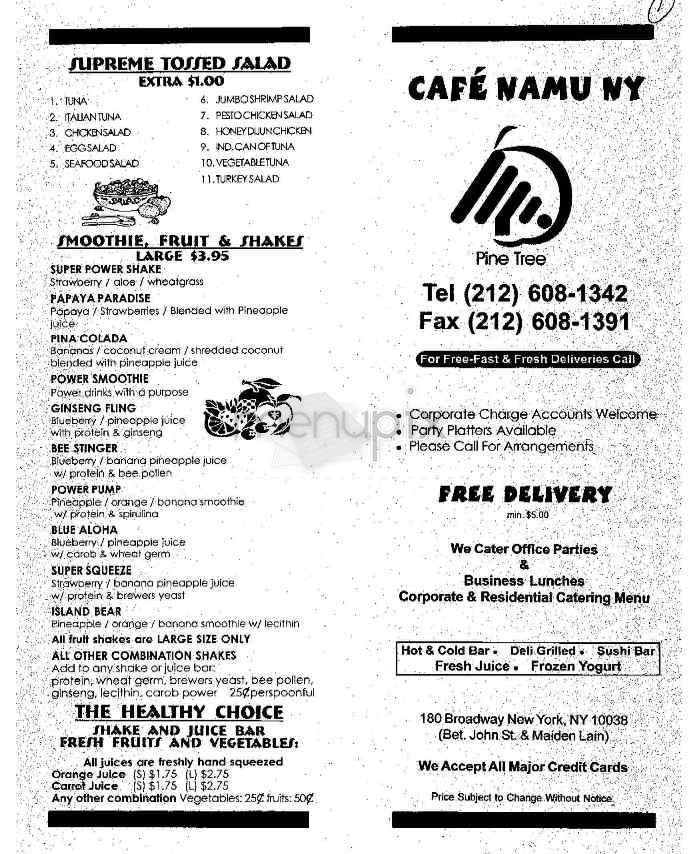 Manu Deli - New York, NY menu_pic