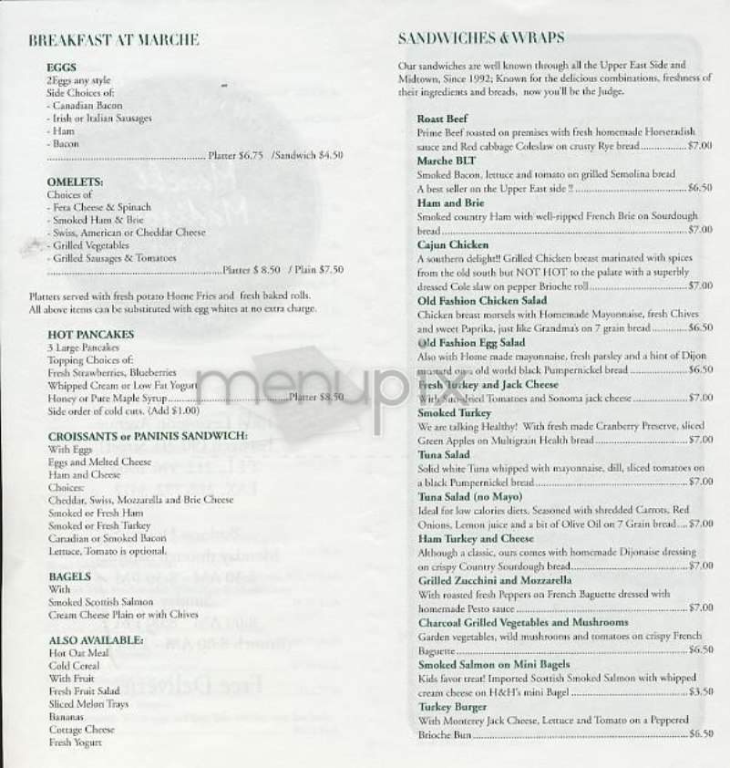 Marche Madison - New York, NY menu_pic