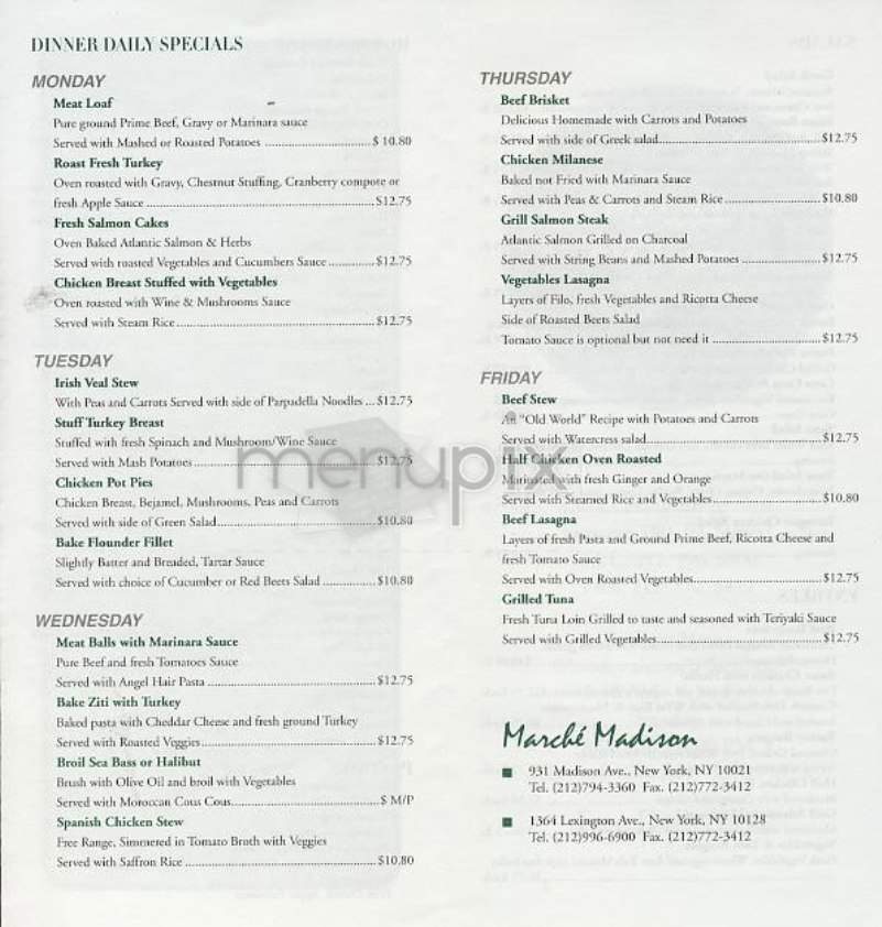 Marche Madison - New York, NY menu_pic